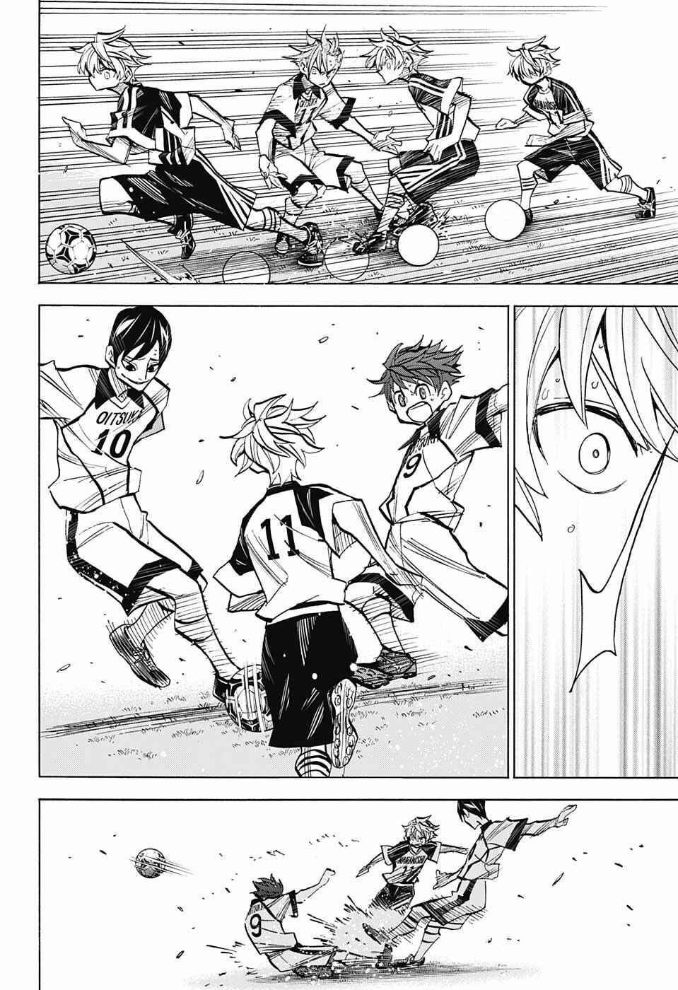 Page 4 Chapter 20 Shudan!