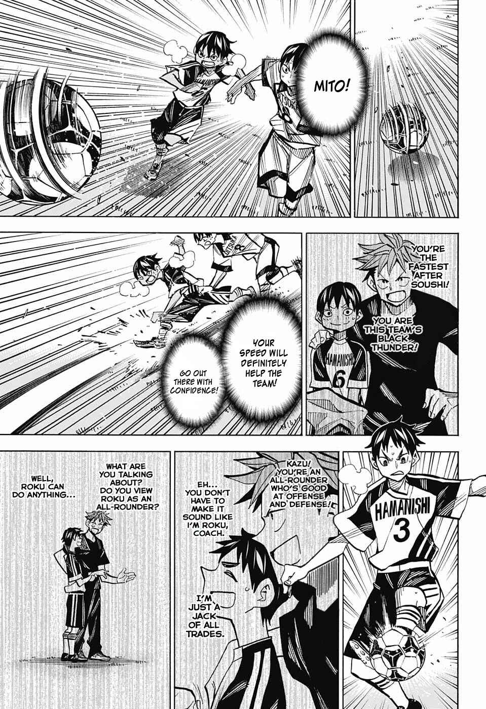 Page 5 Chapter 20 Shudan!