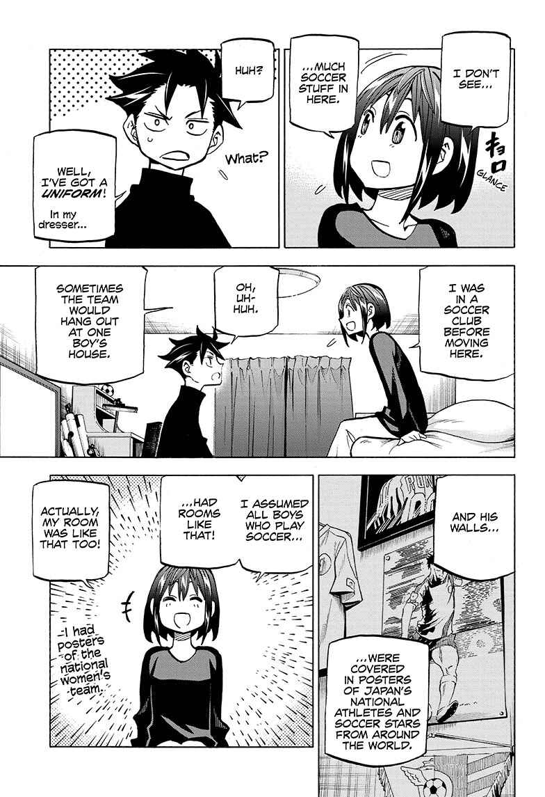 Page 11 Chapter 2 Shudan!