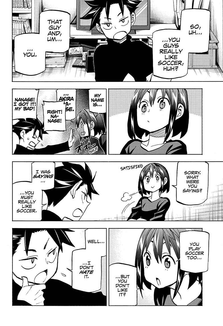 Page 12 Chapter 2 Shudan!