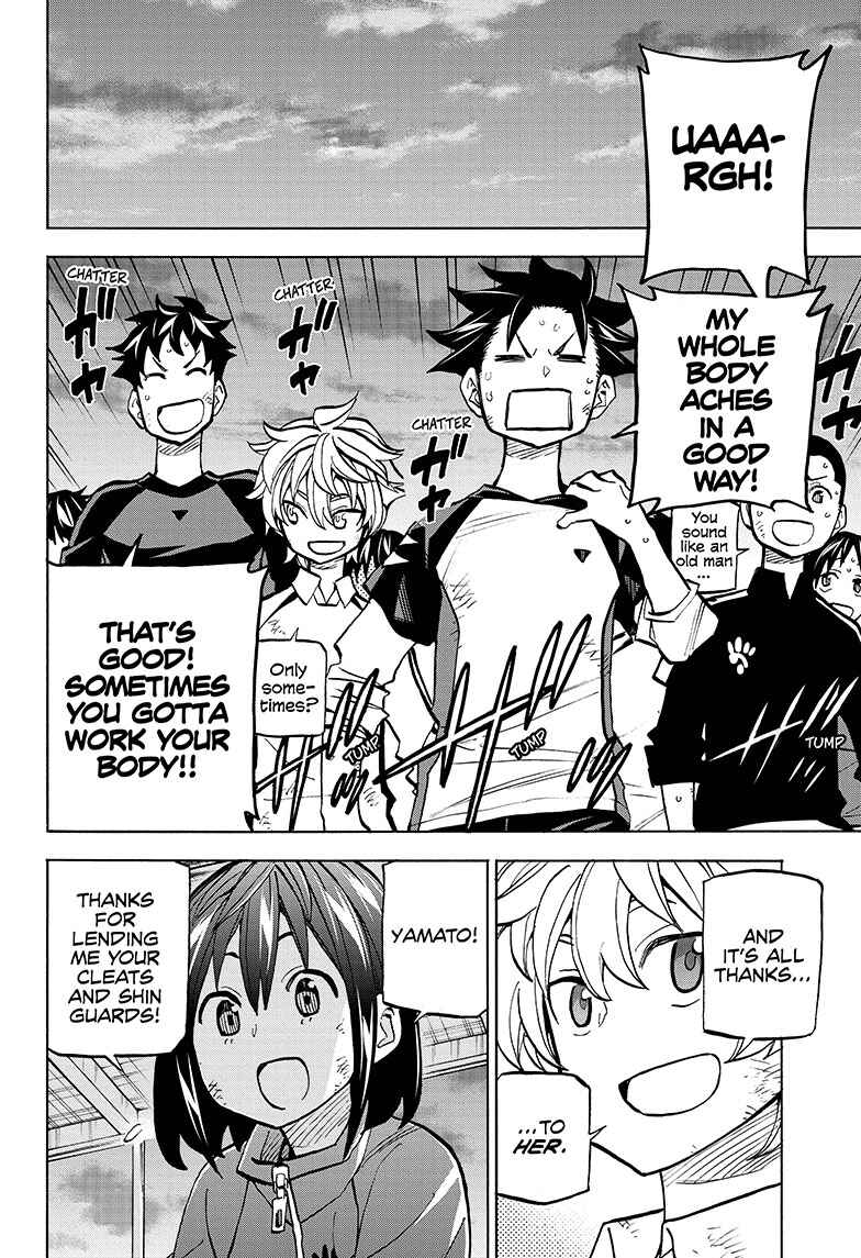 Page 2 Chapter 2 Shudan!