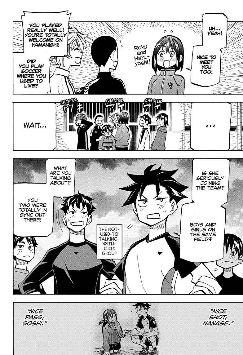 Page 4 Chapter 2 Shudan!