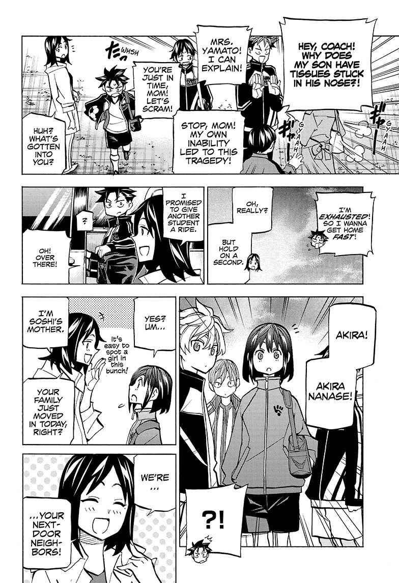 Page 6 Chapter 2 Shudan!