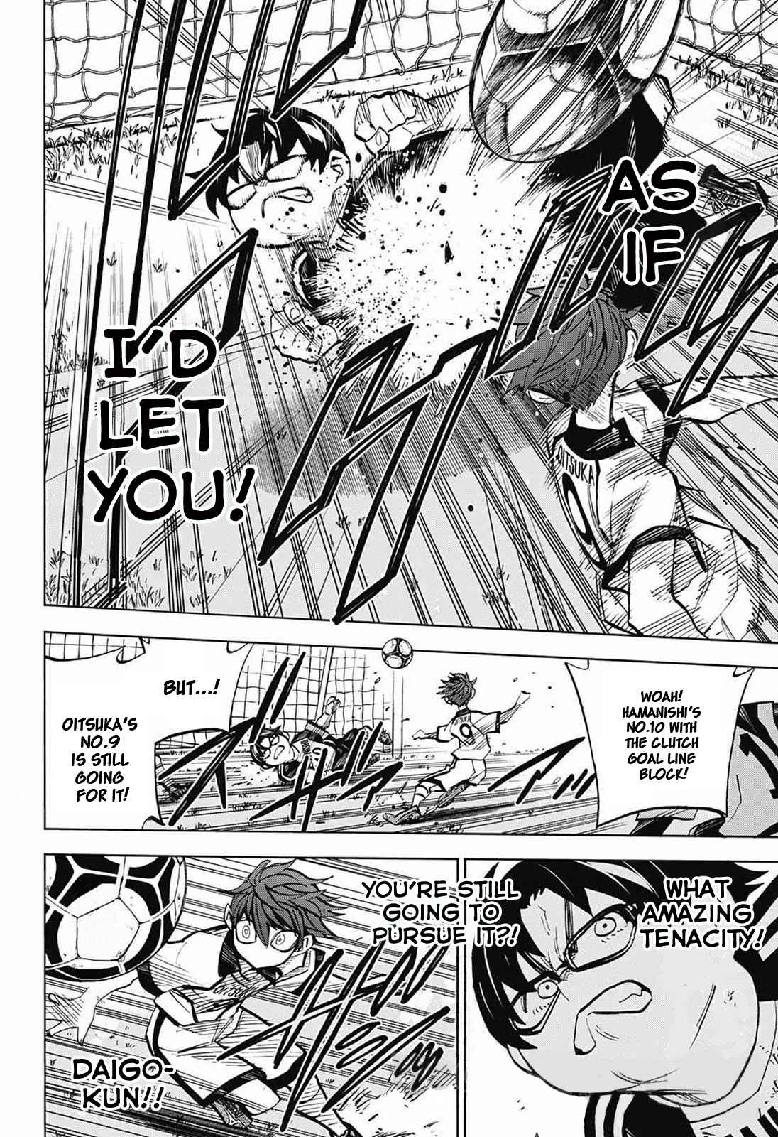 Page 11 Chapter 17 Shudan!