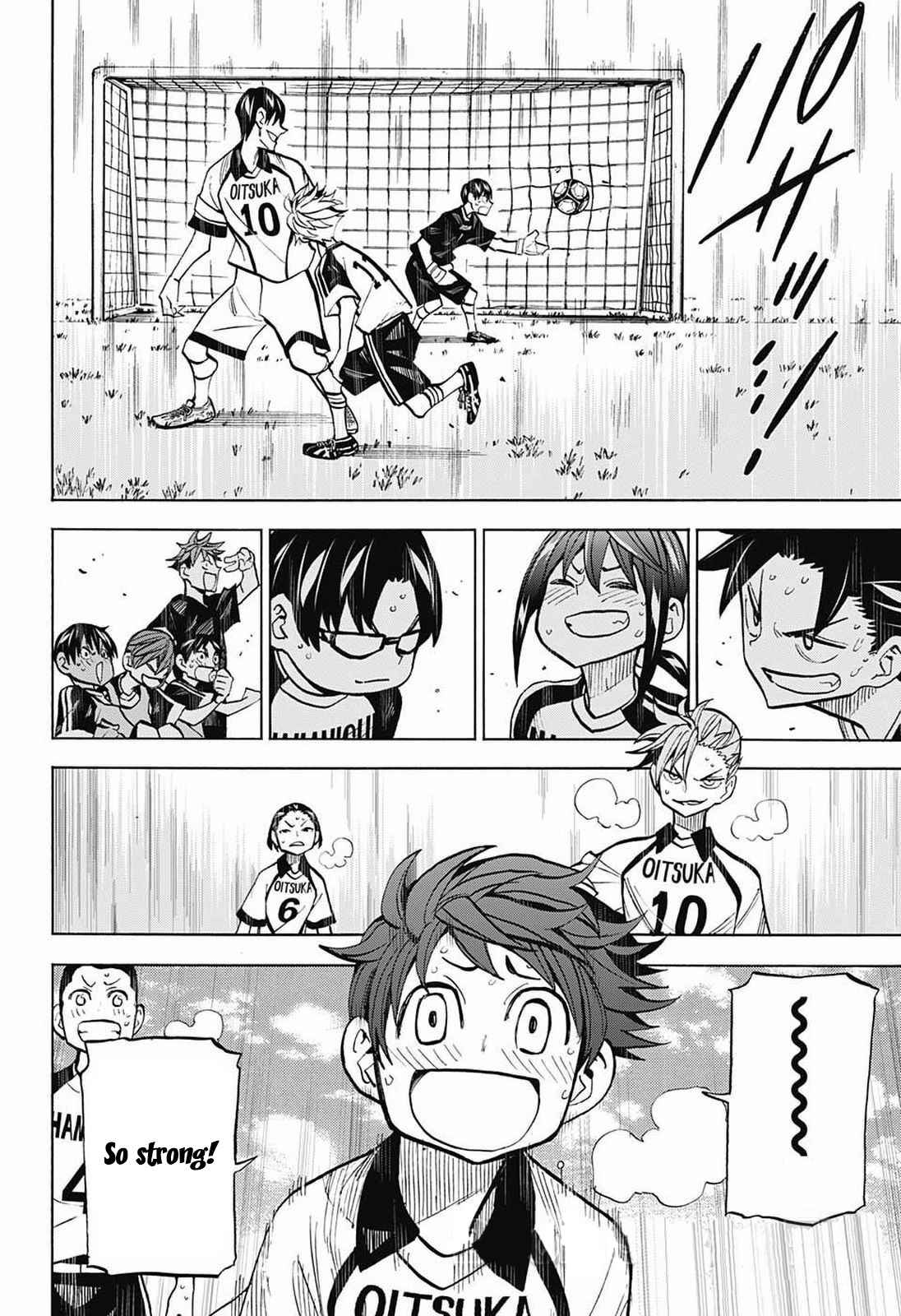 Page 17 Chapter 17 Shudan!