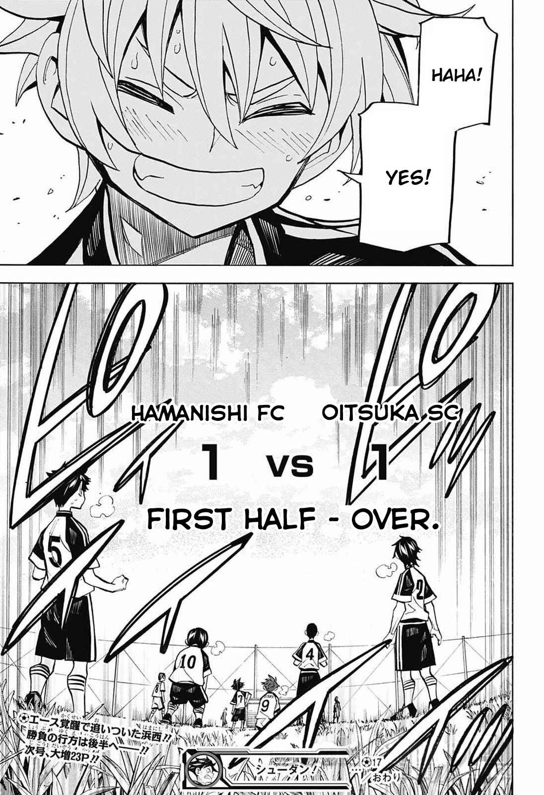 Page 18 Chapter 17 Shudan!