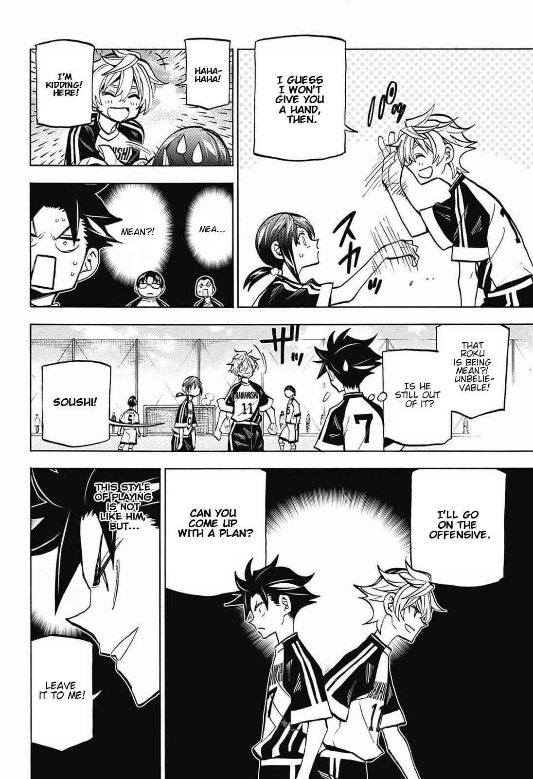Page 5 Chapter 17 Shudan!