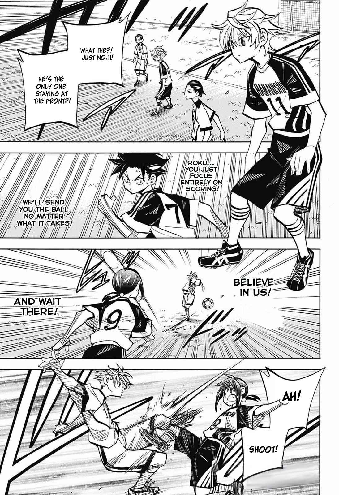 Page 8 Chapter 17 Shudan!