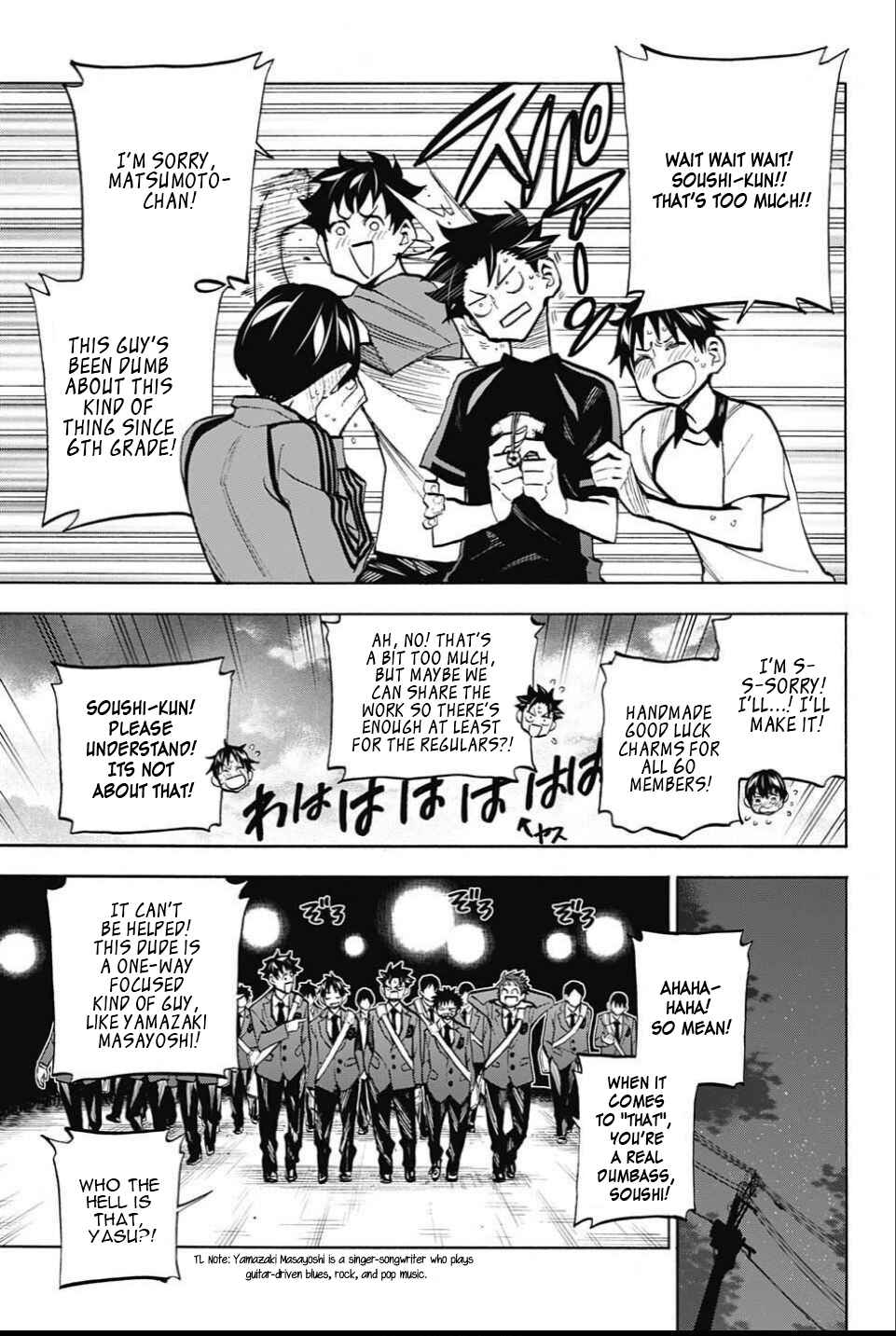 Page 11 Chapter 24 Shudan!