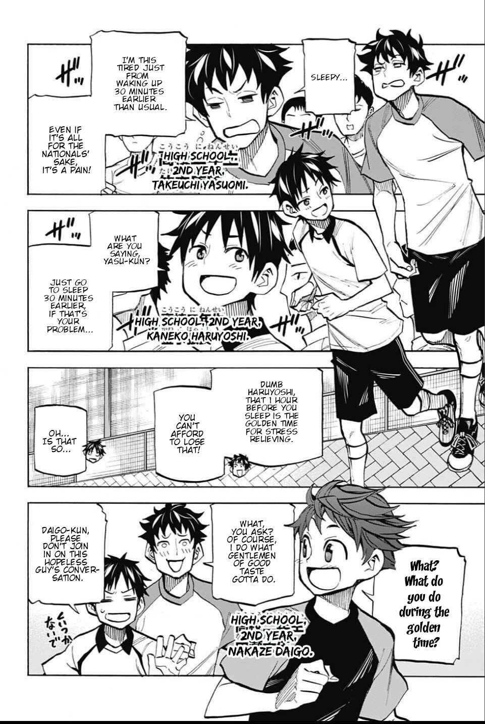 Page 6 Chapter 24 Shudan!