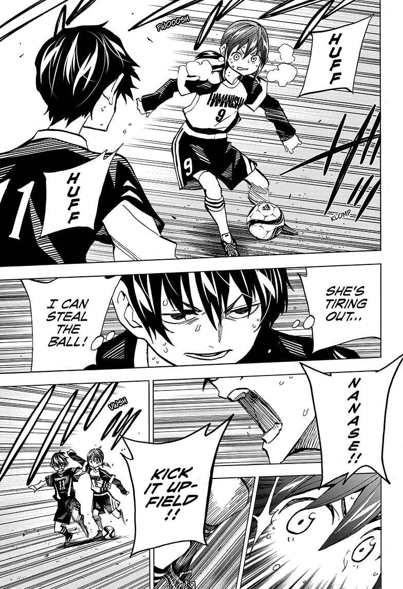 Page 17 Chapter 3 Shudan!