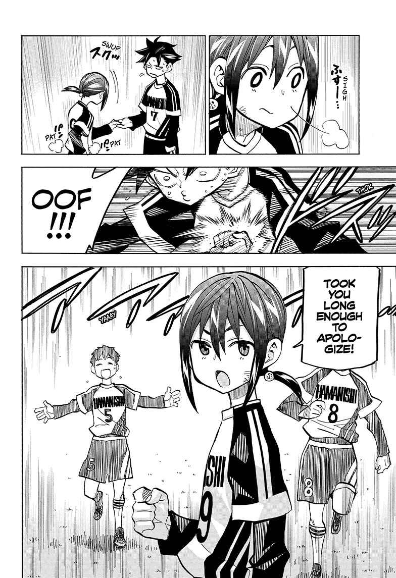 Page 22 Chapter 3 Shudan!