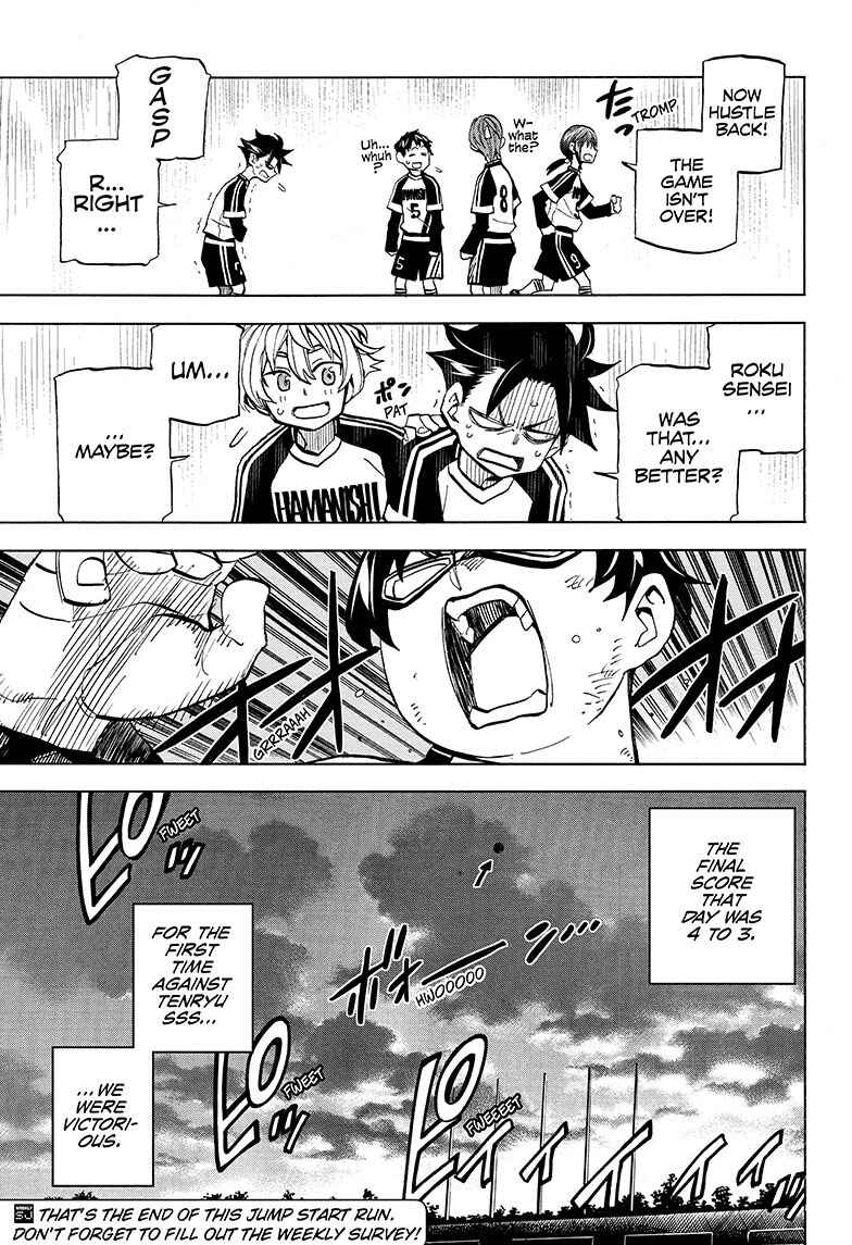 Page 23 Chapter 3 Shudan!