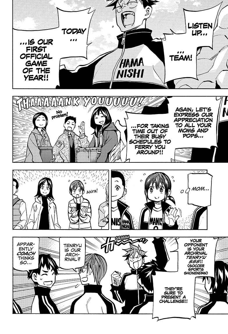 Page 6 Chapter 3 Shudan!