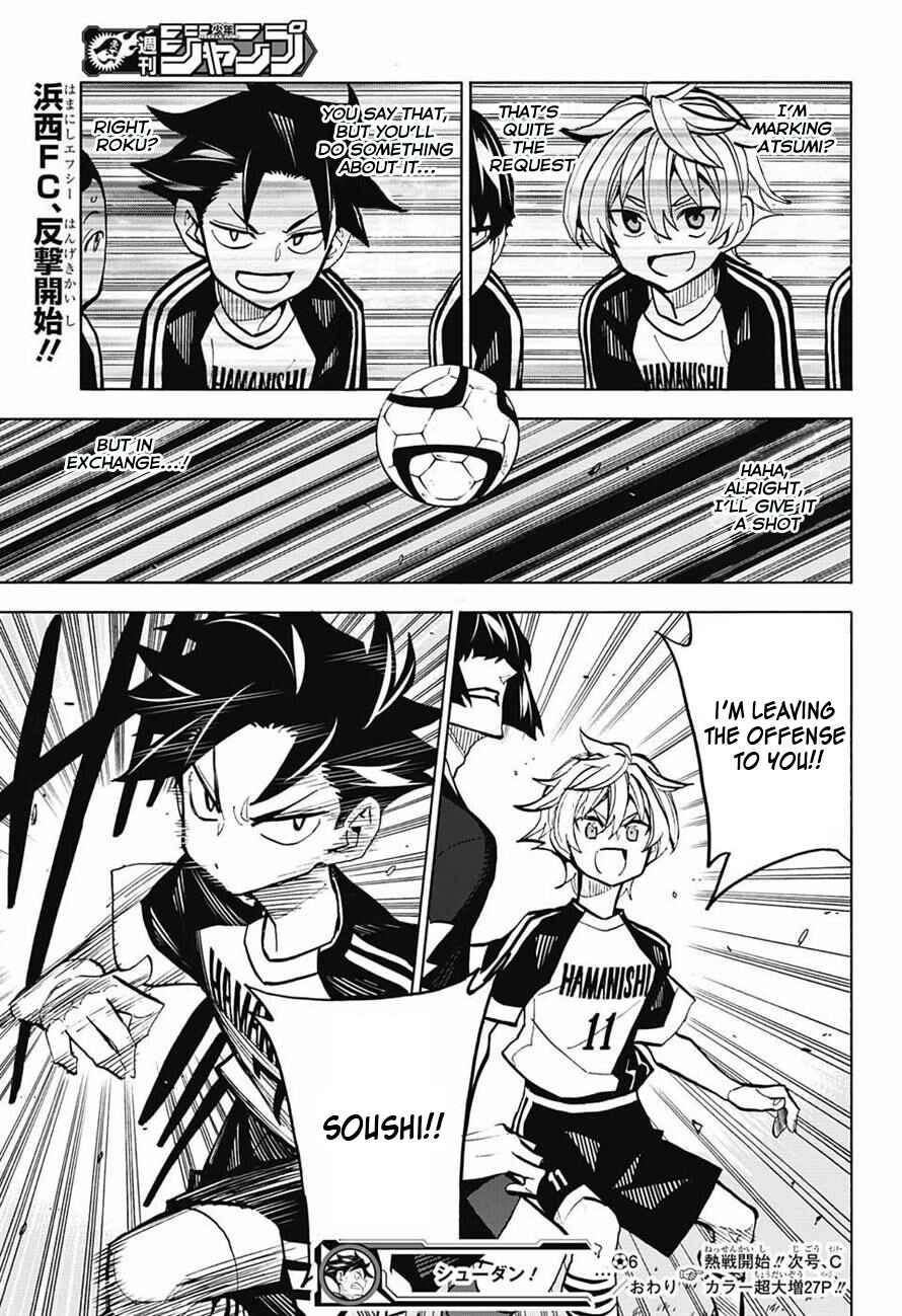 Page 19 Chapter 6 Shudan!
