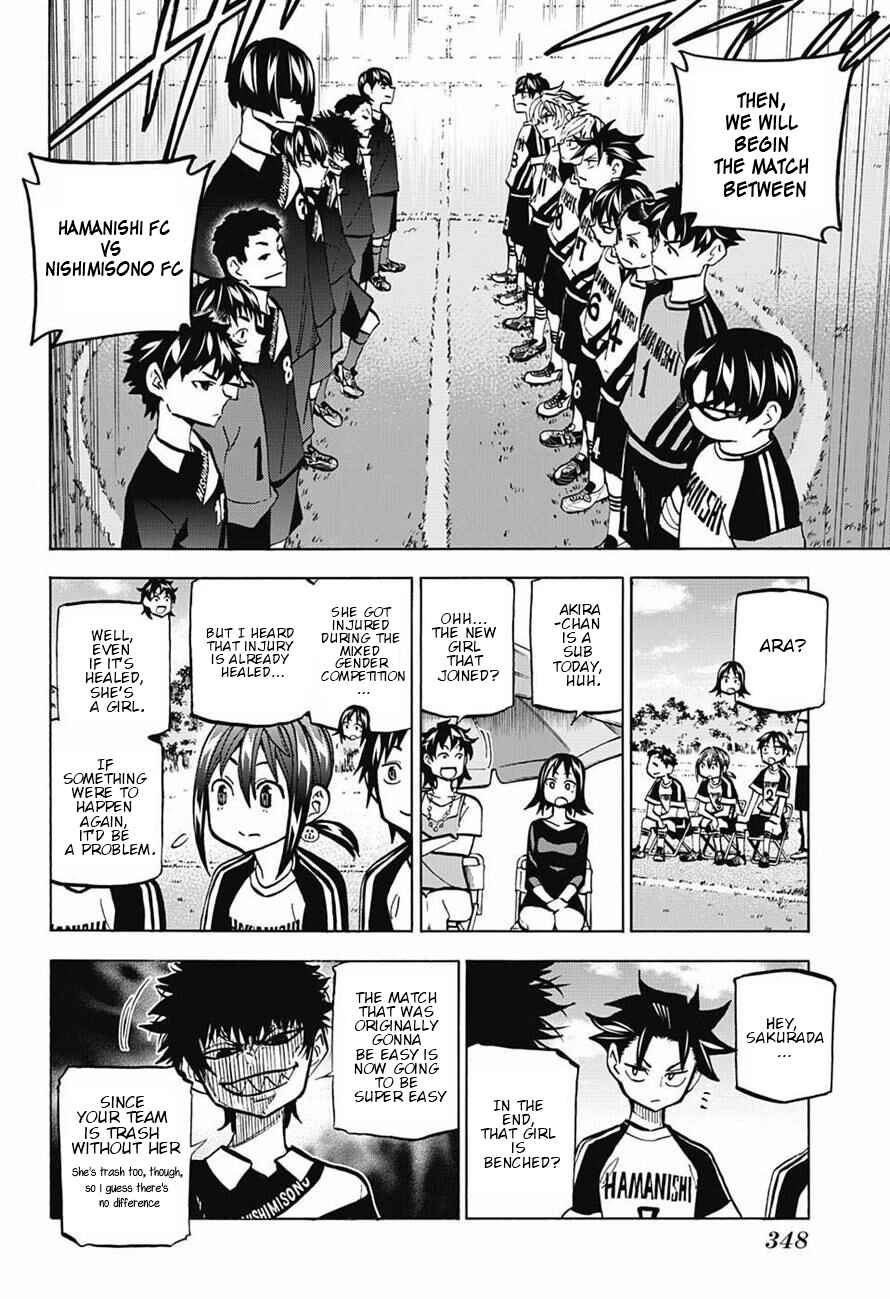 Page 2 Chapter 6 Shudan!
