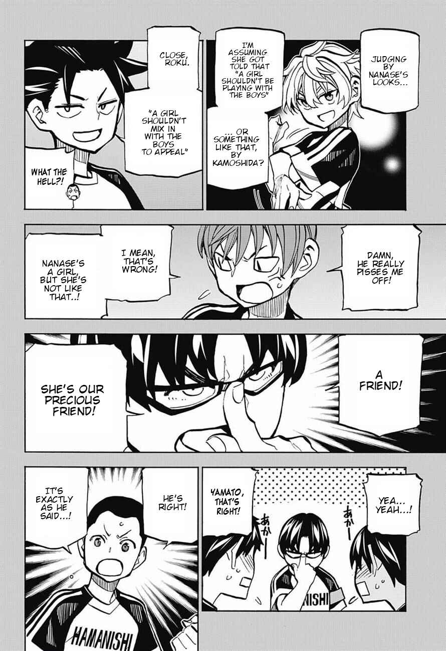 Page 8 Chapter 6 Shudan!