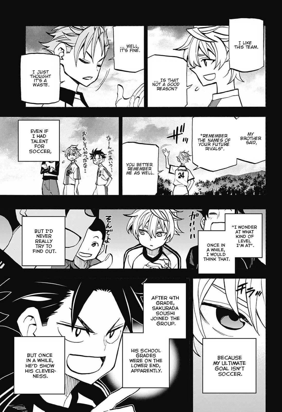 Page 11 Chapter 16 Shudan!
