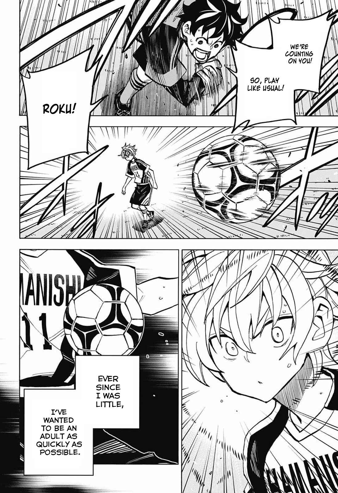 Page 4 Chapter 16 Shudan!
