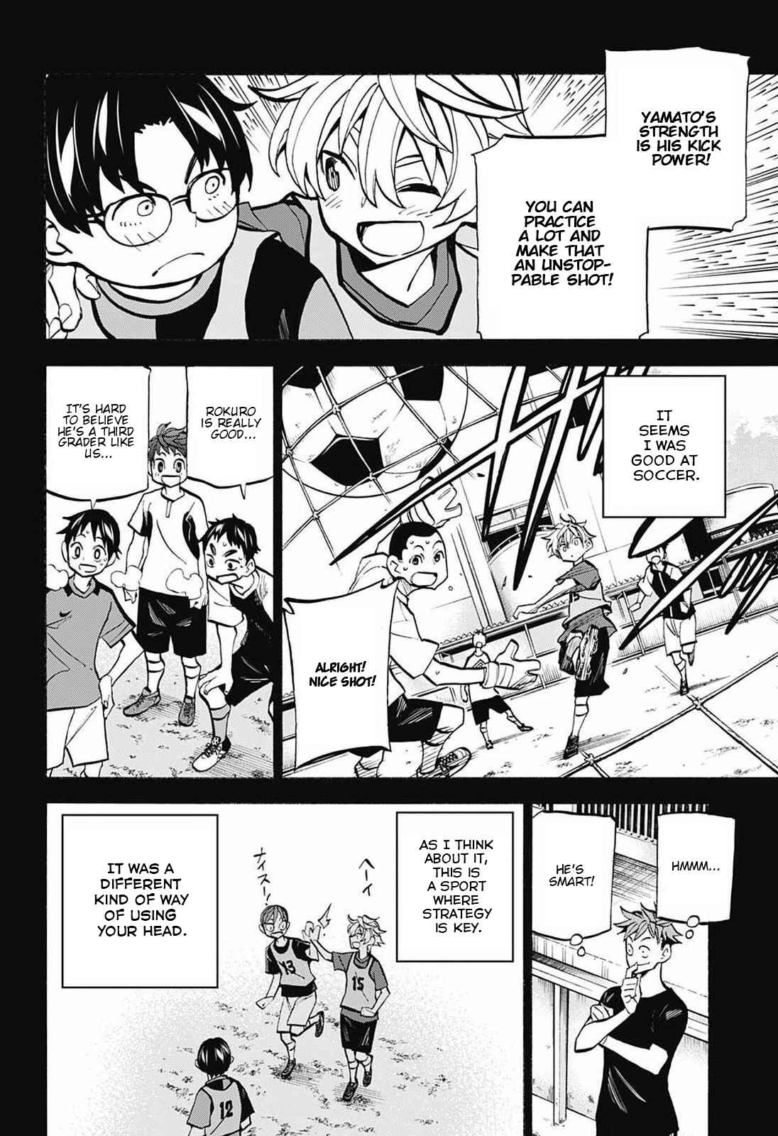 Page 8 Chapter 16 Shudan!