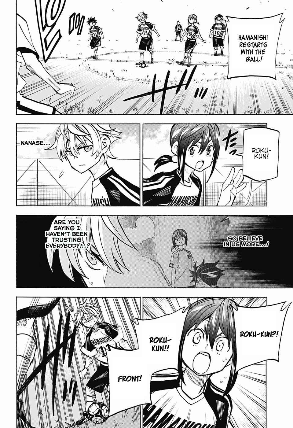 Page 11 Chapter 15 Shudan!