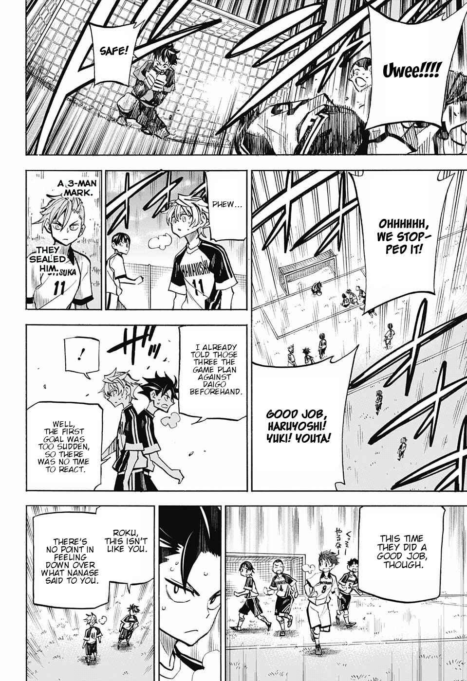 Page 17 Chapter 15 Shudan!