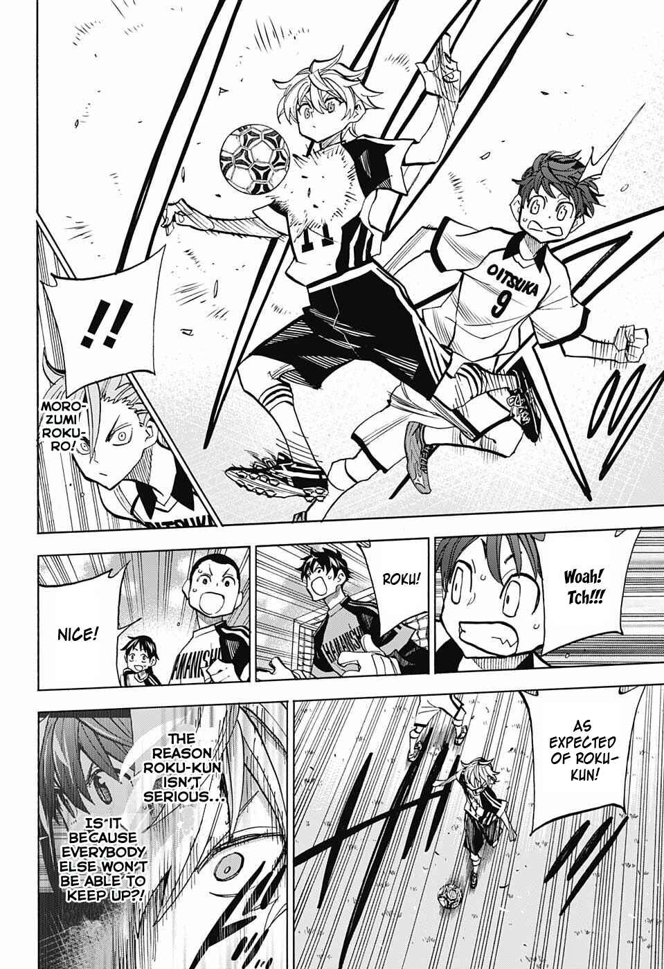 Page 7 Chapter 15 Shudan!