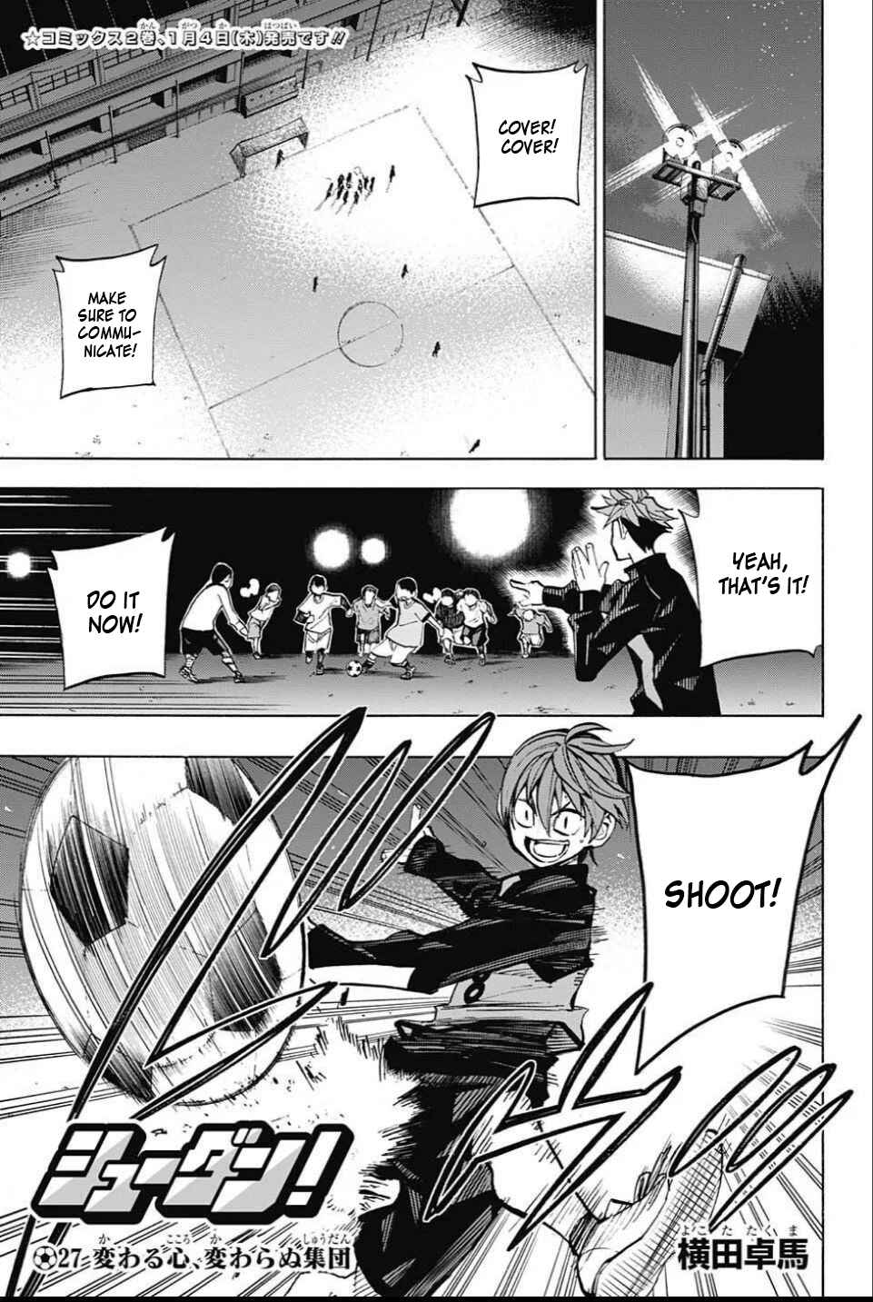 Page 1 Chapter 27 Shudan!