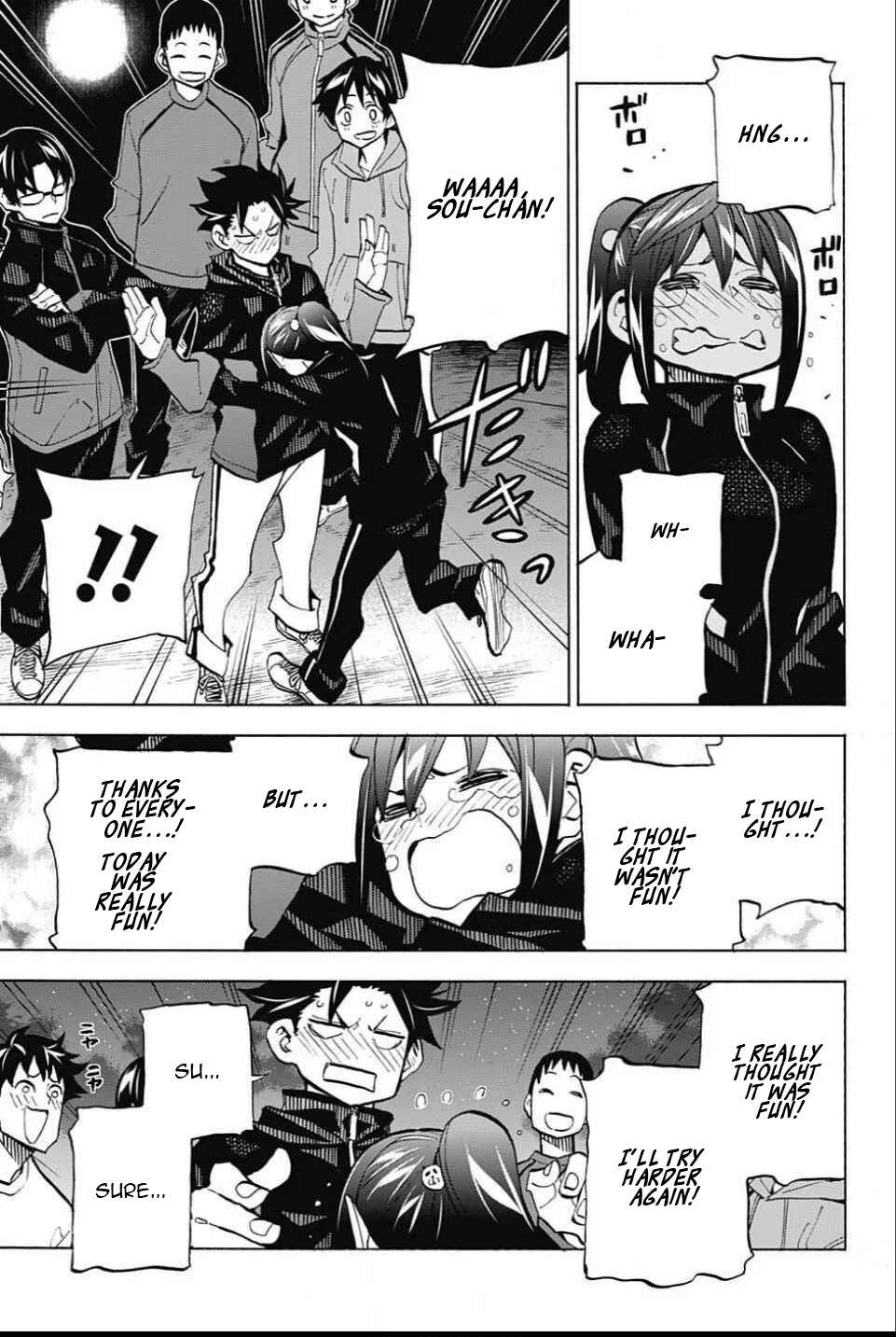 Page 17 Chapter 27 Shudan!