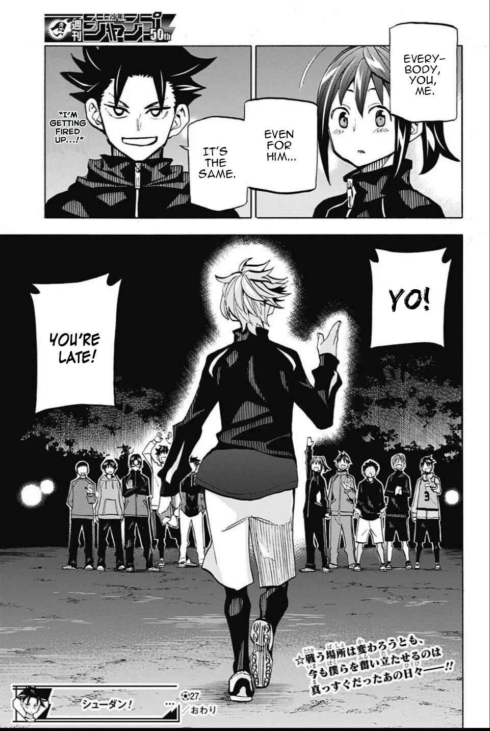 Page 19 Chapter 27 Shudan!