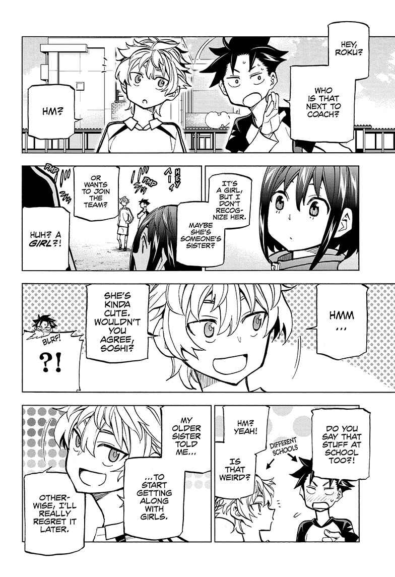 Page 14 Chapter 1 Shudan!
