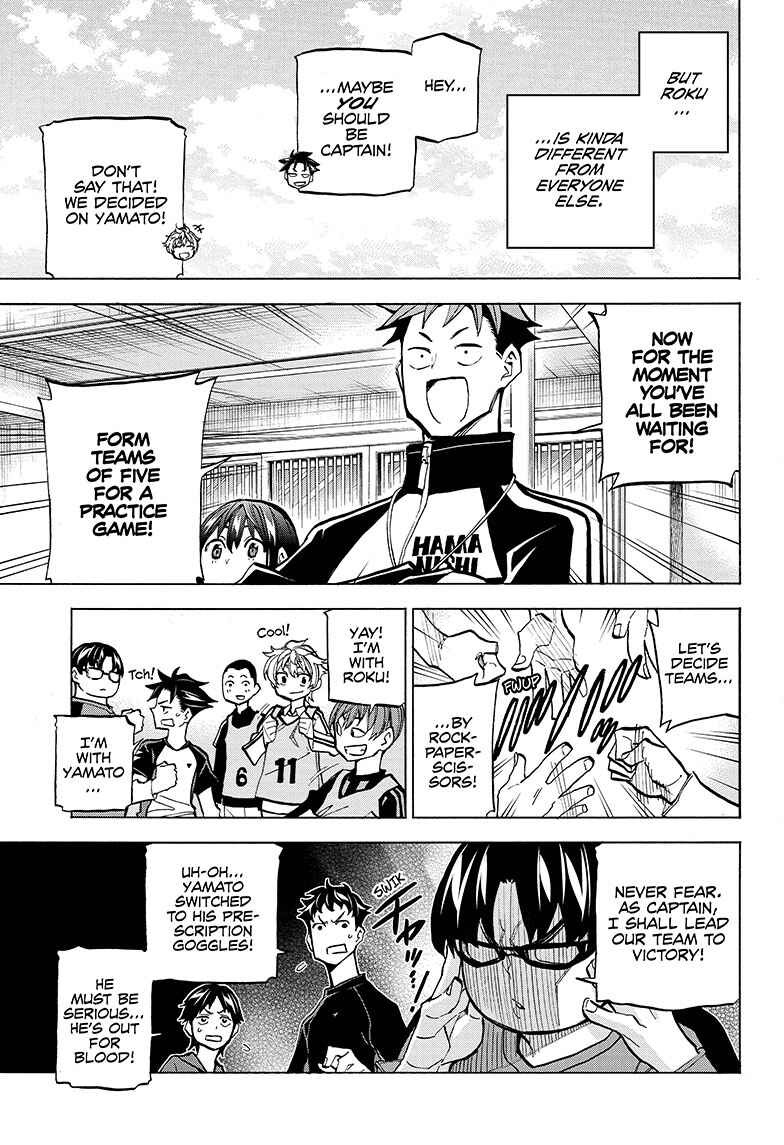 Page 15 Chapter 1 Shudan!