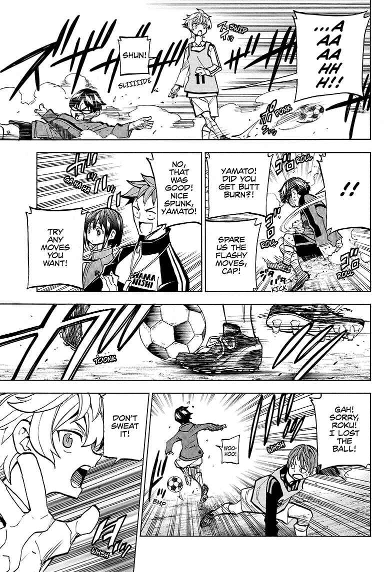 Page 17 Chapter 1 Shudan!