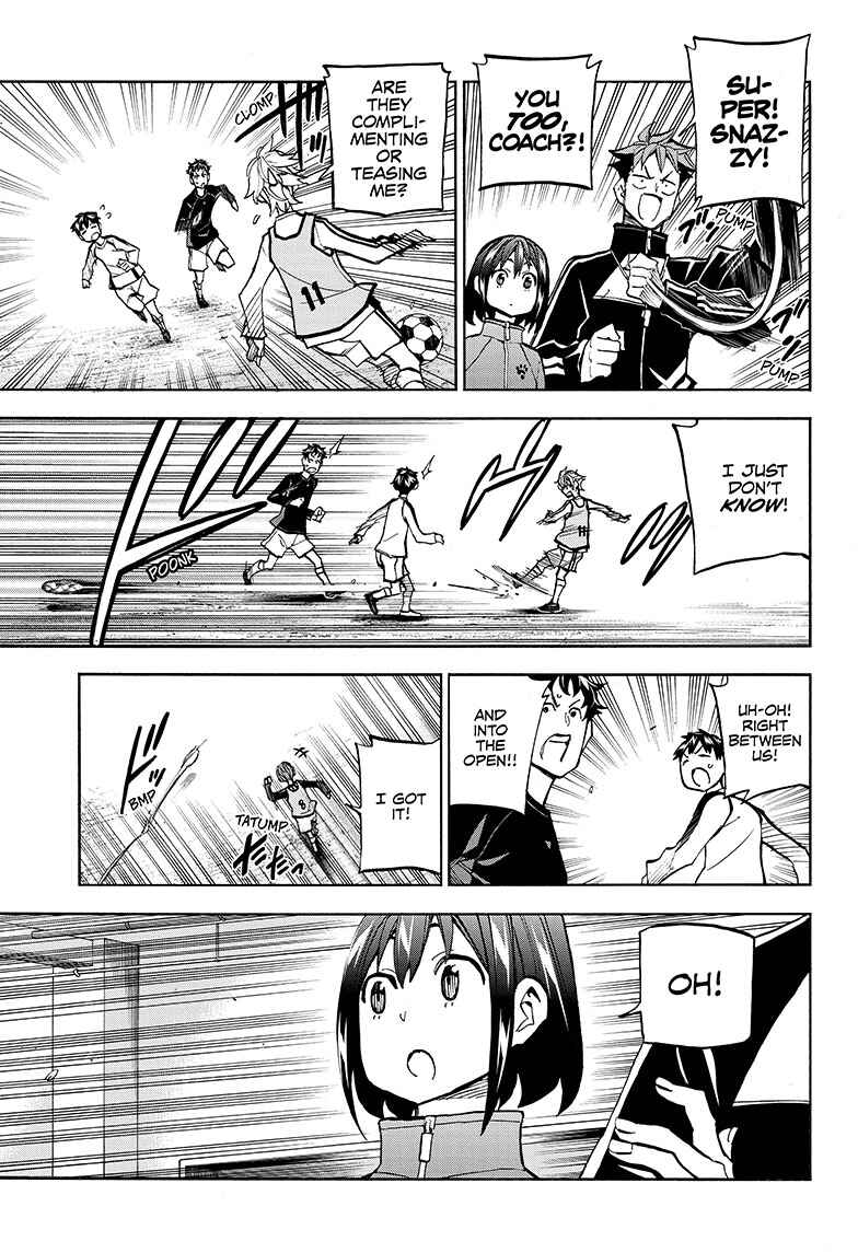 Page 19 Chapter 1 Shudan!