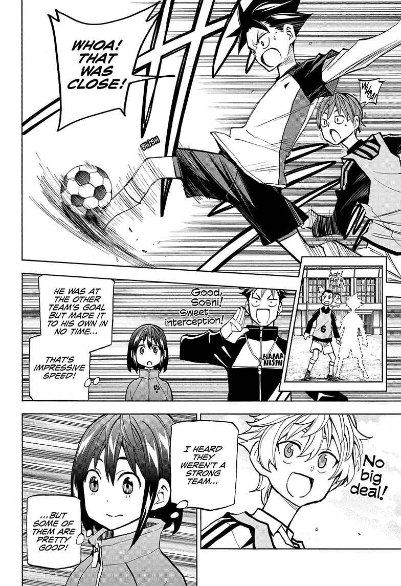 Page 20 Chapter 1 Shudan!