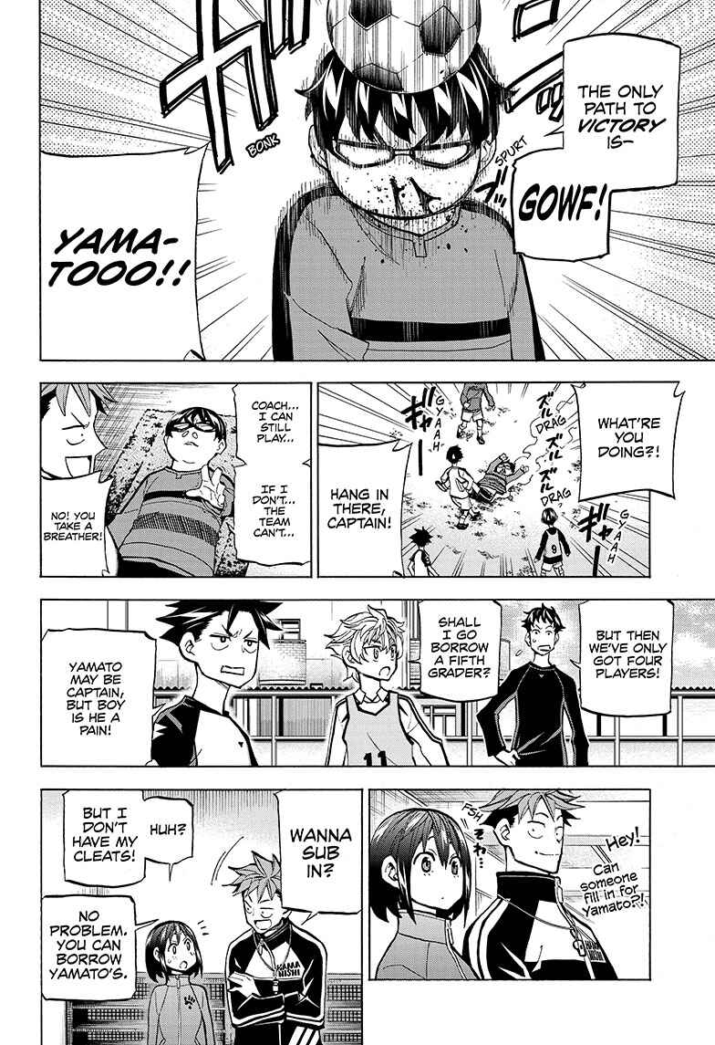 Page 24 Chapter 1 Shudan!