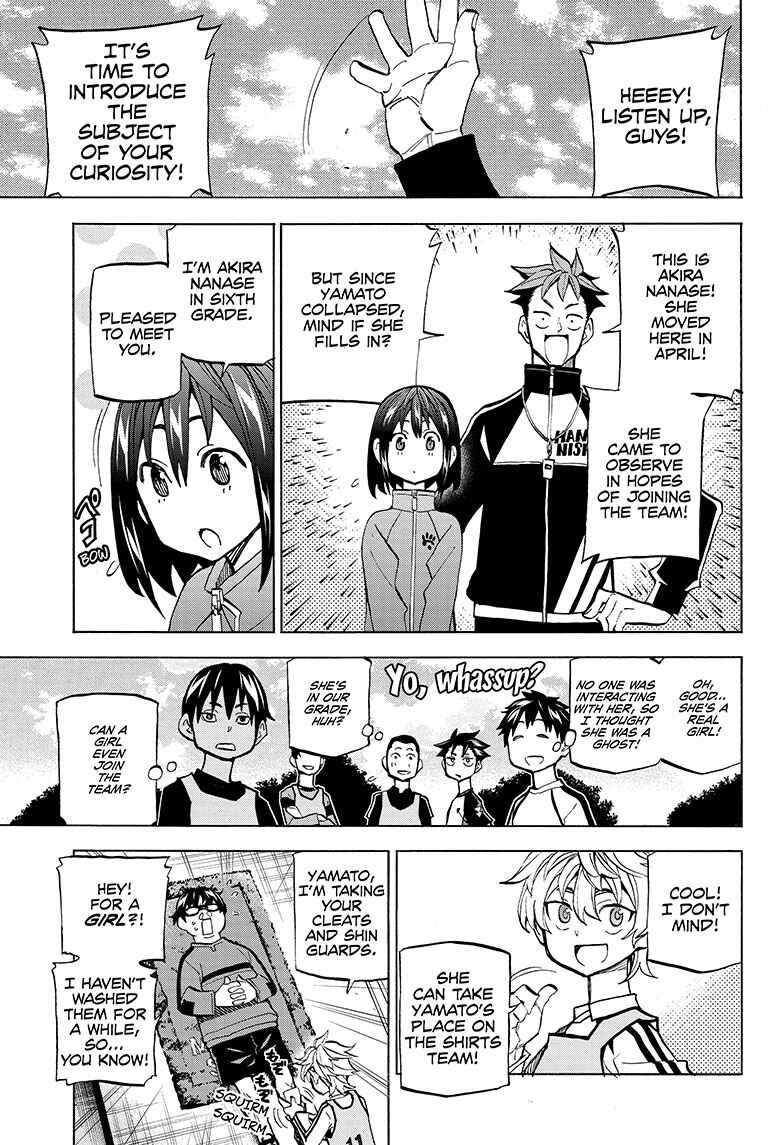 Page 25 Chapter 1 Shudan!