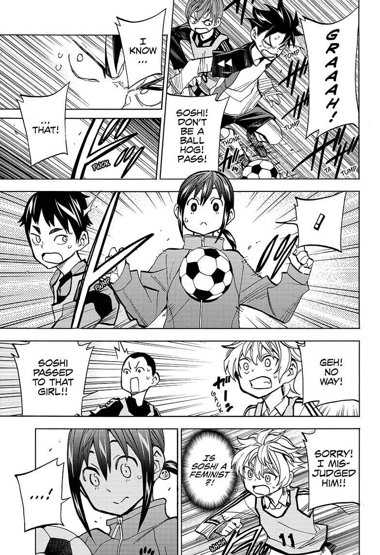 Page 35 Chapter 1 Shudan!