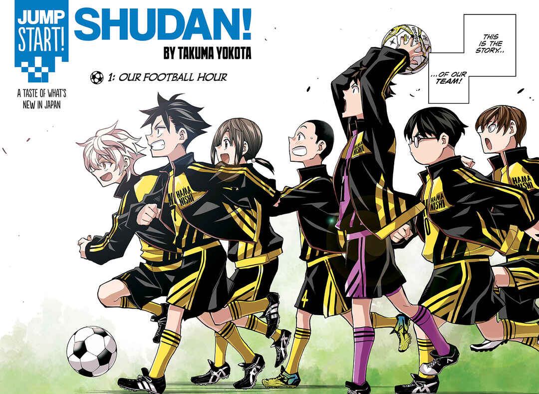Page 4 Chapter 1 Shudan!