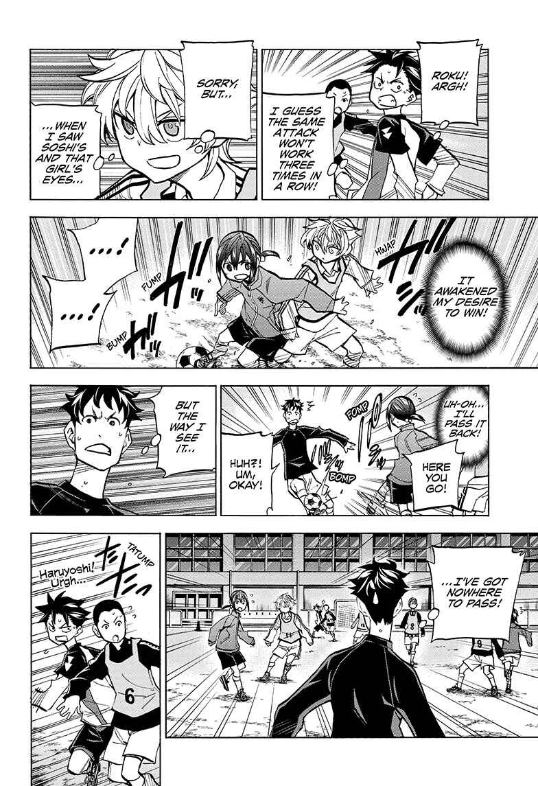 Page 42 Chapter 1 Shudan!