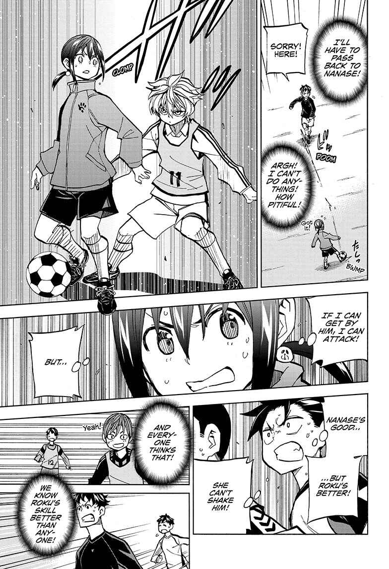 Page 43 Chapter 1 Shudan!