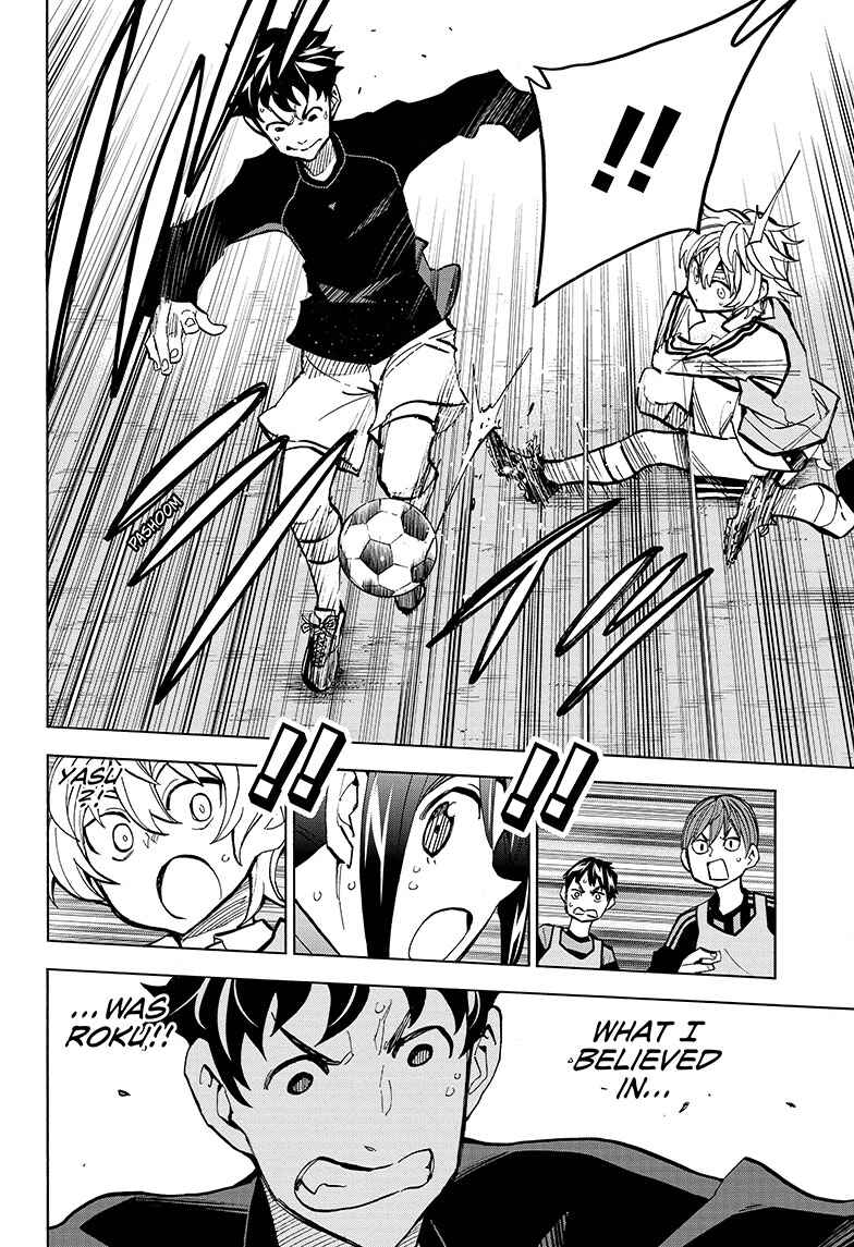 Page 46 Chapter 1 Shudan!