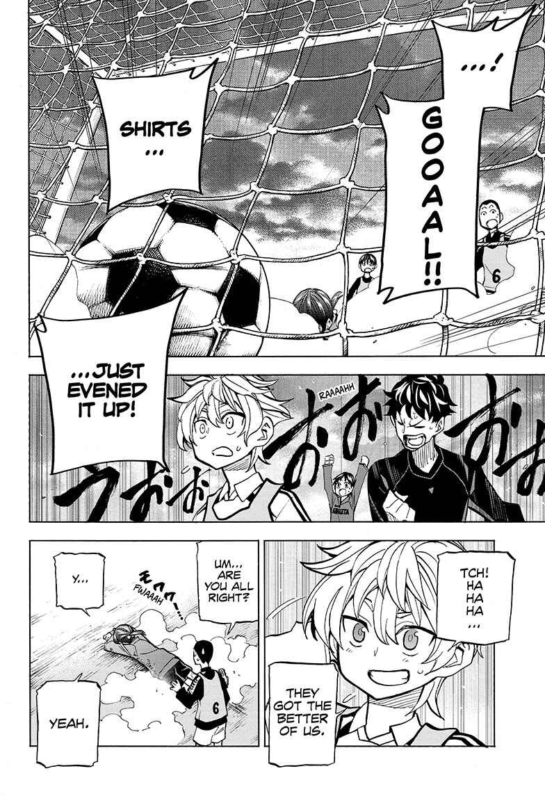 Page 51 Chapter 1 Shudan!