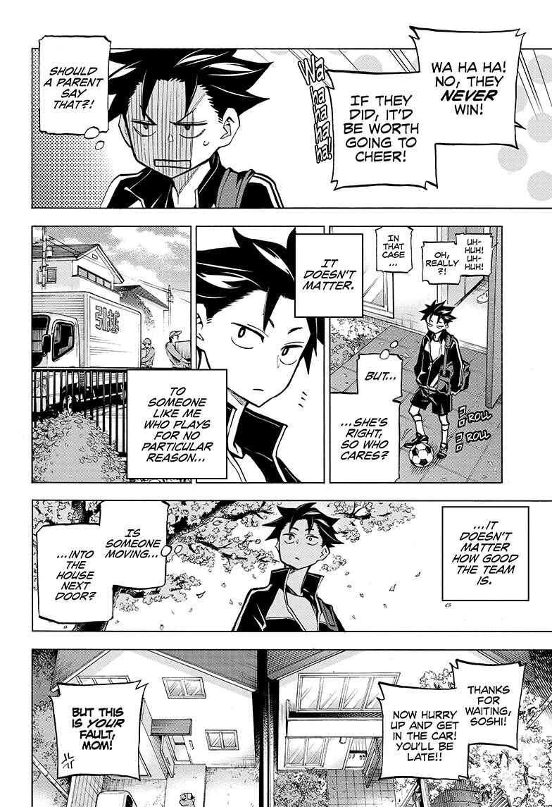 Page 6 Chapter 1 Shudan!