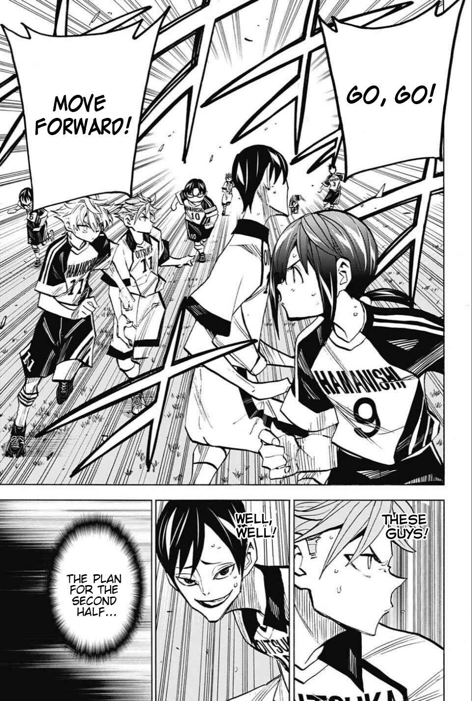 Page 12 Chapter 18 Shudan!