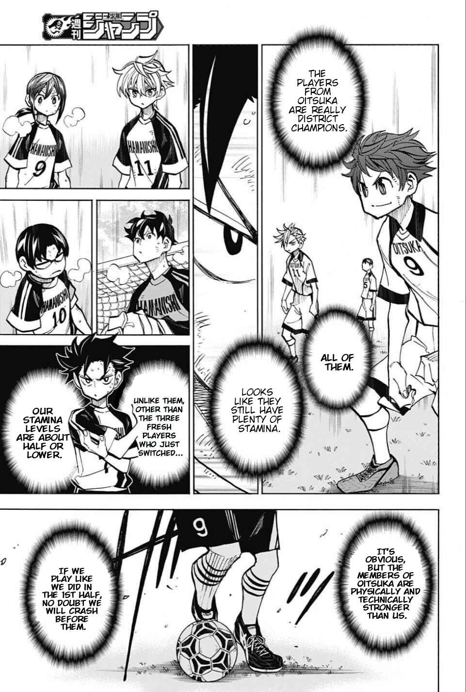 Page 6 Chapter 18 Shudan!
