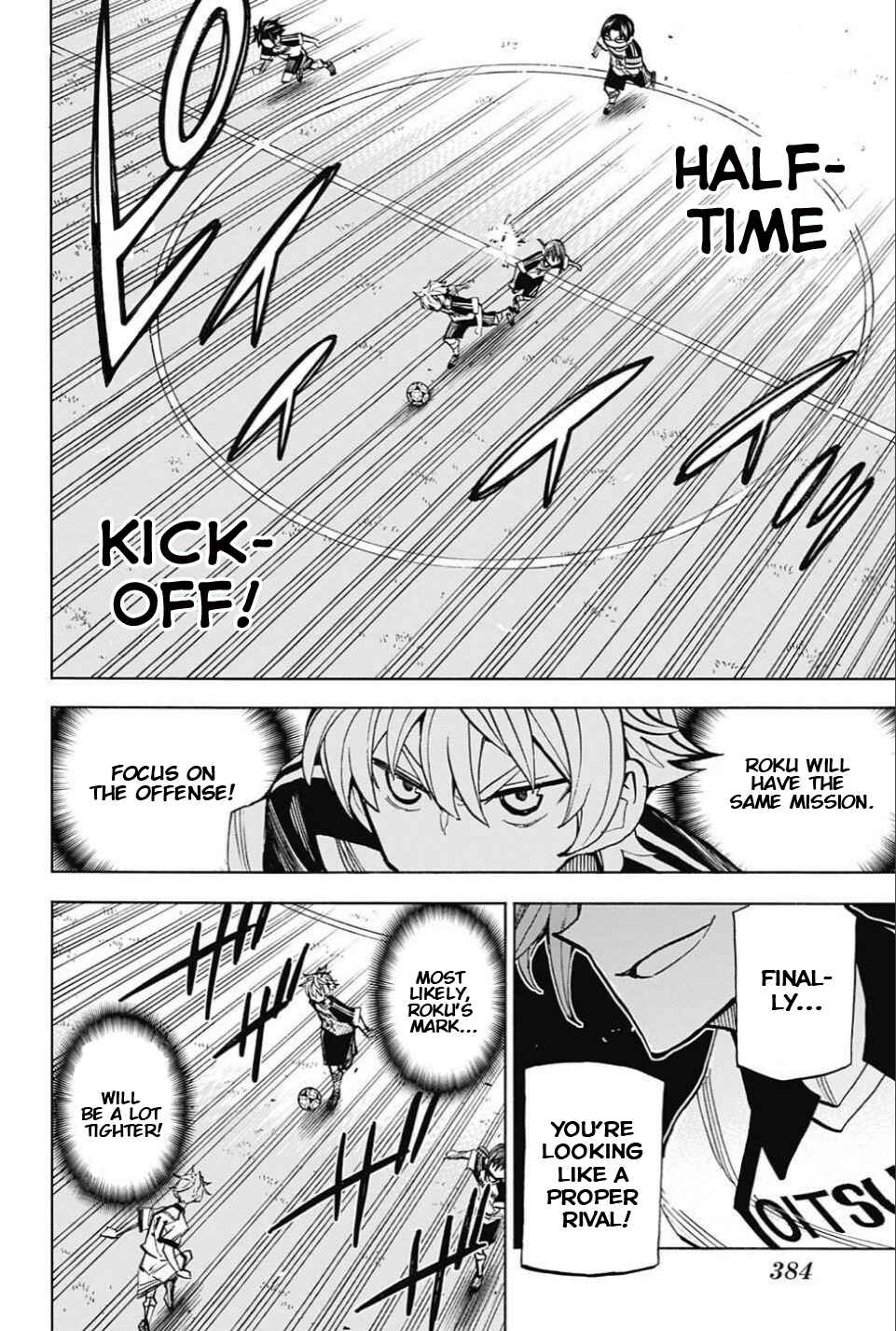 Page 7 Chapter 18 Shudan!