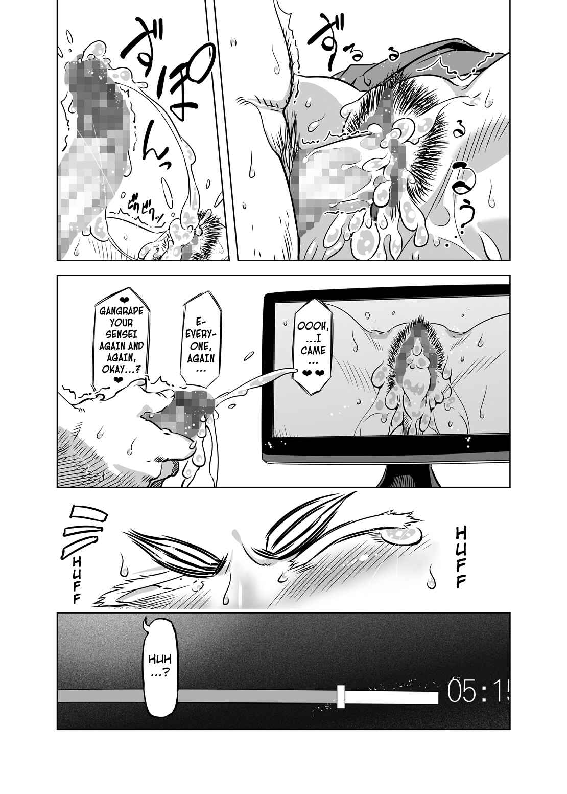 Page 30 Chapter 4 Full Face Mask Sex Slave Wife, 〇〇-san