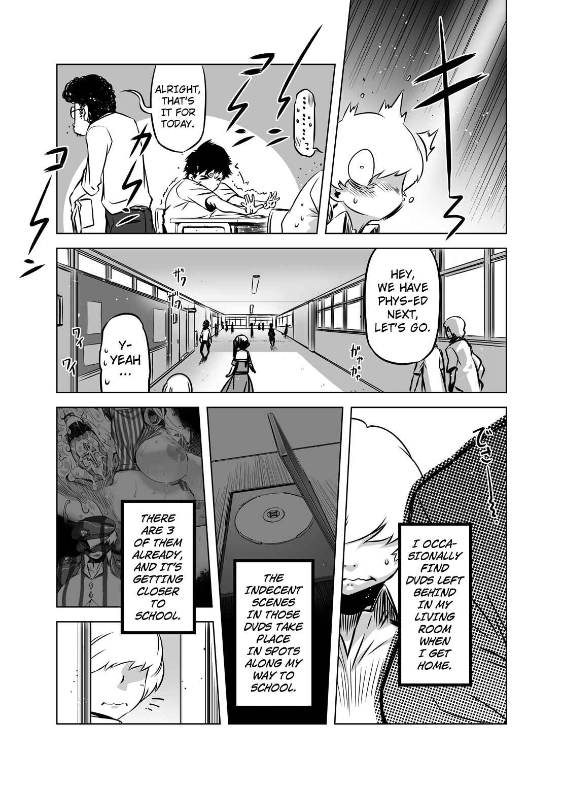 Page 7 Chapter 4 Full Face Mask Sex Slave Wife, 〇〇-san