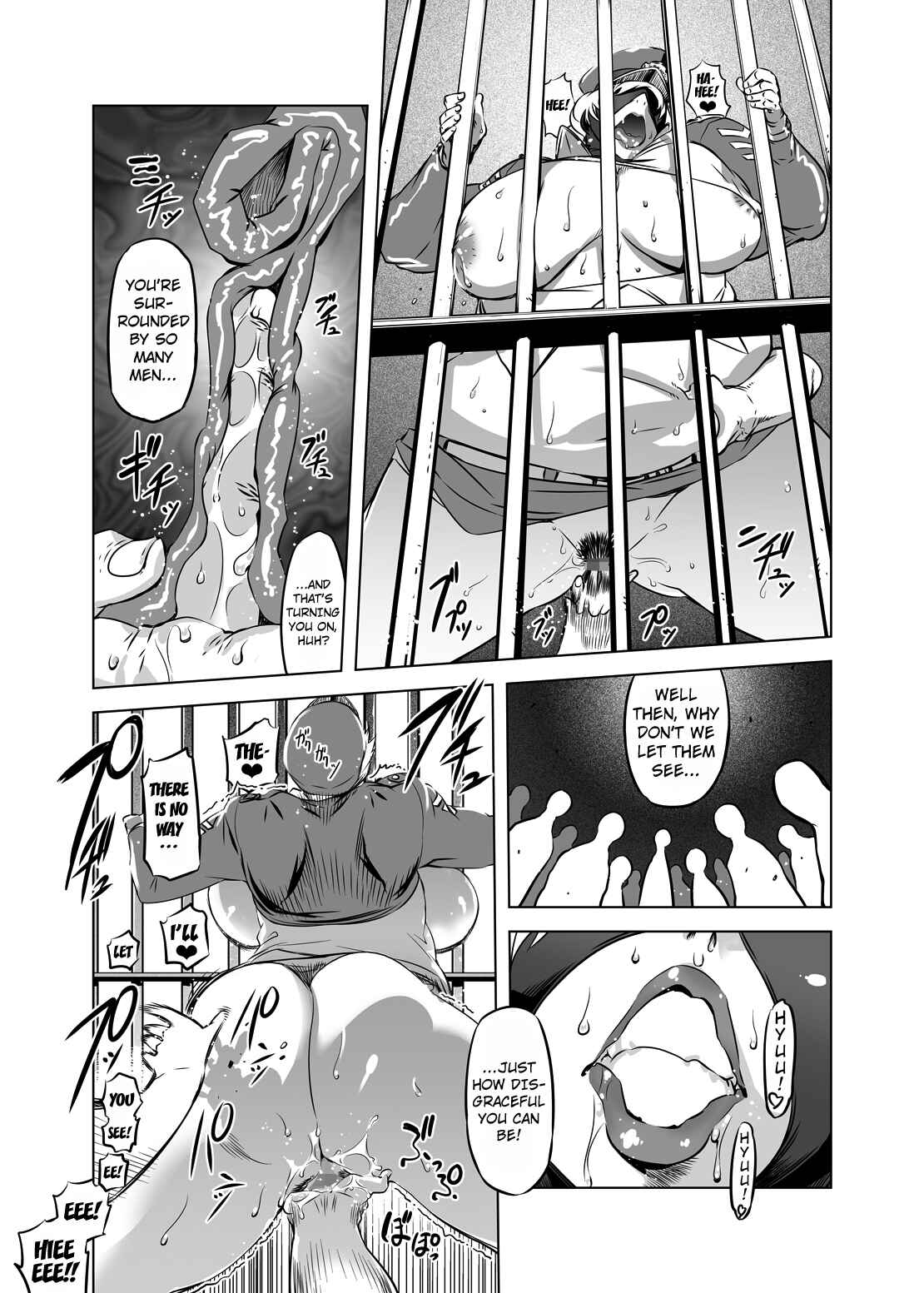 Page 14 Chapter 3 Full Face Mask Sex Slave Wife, 〇〇-san